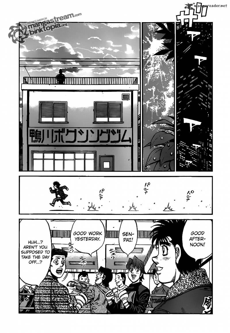 Hajime no Ippo: Fighting Spirit, Chapter 944 image 11